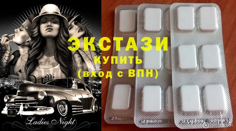 продажа наркотиков  Ковдор  ОМГ ОМГ зеркало  Ecstasy TESLA 